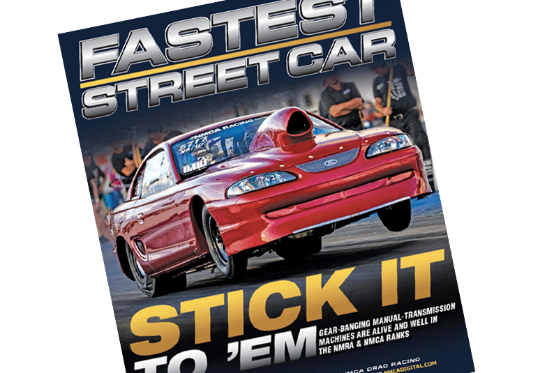 Cover Fastest Street Car Feb 2021